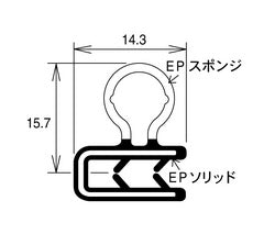 054- 汎用ウエザーストリップ(金具入り)品番:DR-10 1M単位切売り 切売り