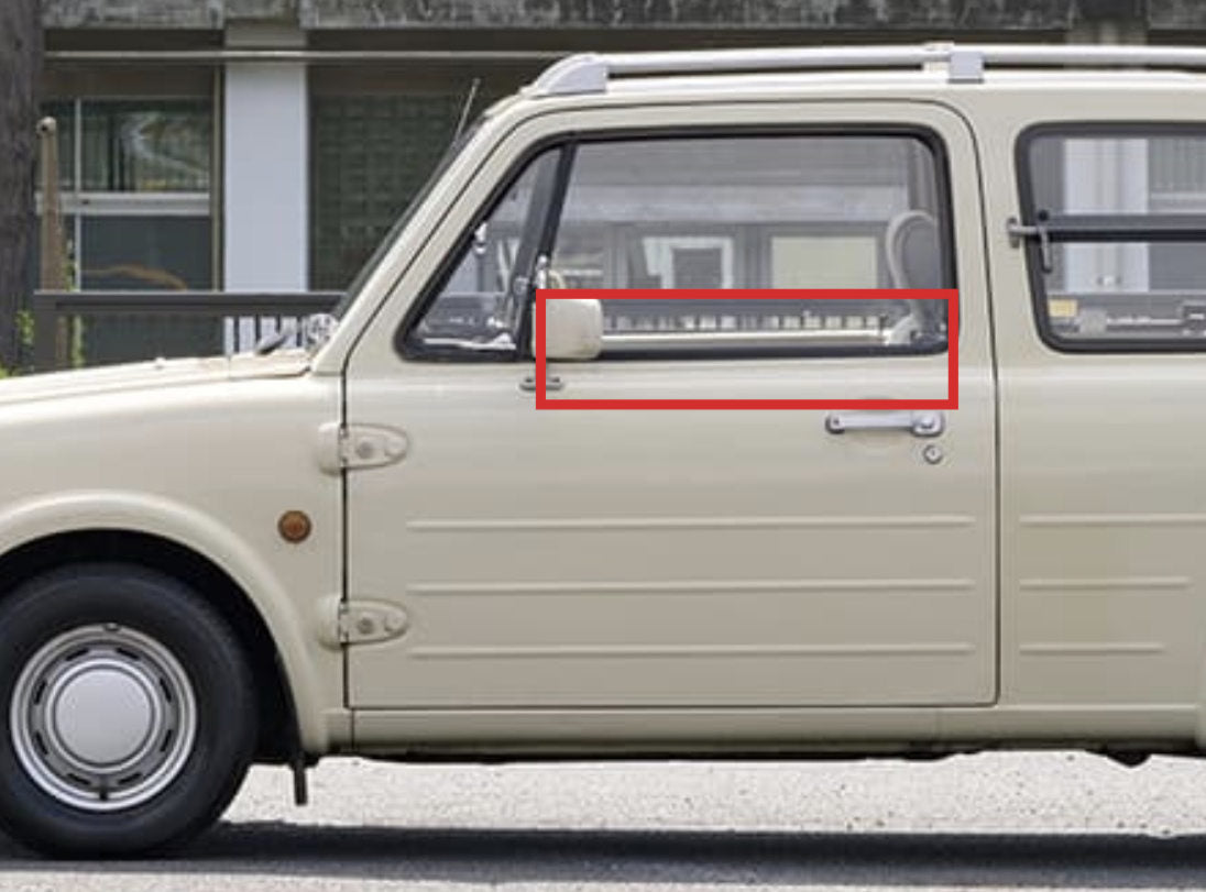 154- 日産PAO 水切りモール 左右セット