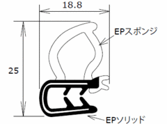 060- 汎用ウエザーストリップ(金具入り)品番:DR-05 1M単位切売り