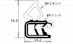 062- 汎用ウエザーストリップ(金具入り)品番:DR-03 1M単位切売り 切売り