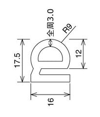053- 汎用ウエザーストリップ(スポンジ)品番:巴型中サイズ 1M単位 切売り
