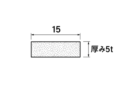 141- DR-73  汎用スポンジ角紐　15幅✕厚み５ｔ　１Ｍ　切売り